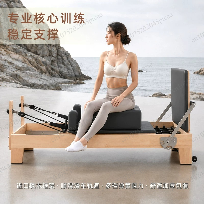Pilates And Yoga Is Same - Pilates Core Bed, Large Equipment, Yoga