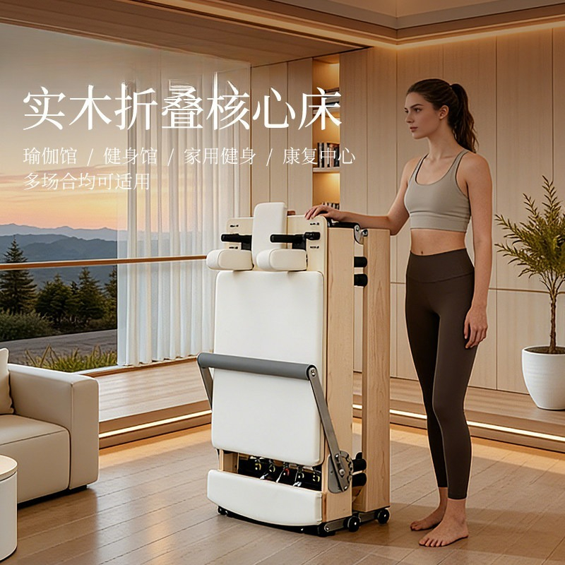 Core bed, foldable Pilates bed - огляд і ціна Pilates And Yoga Is Same
