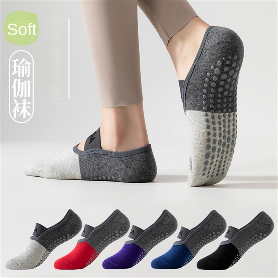 5 pairs Cross-Border Professio - огляд і ціна Pilates & Yoga En Talavera Raquel Díaz