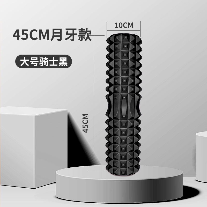 45Cm Yoga Foam Roller Muscle M - огляд і ціна Pilates Yoga Gear