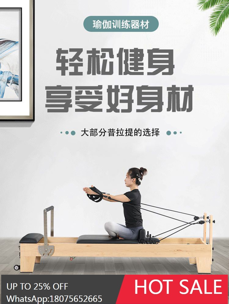 HLZ Yoga Studio Commercial fit - огляд і ціна Pilates And Yoga Is Same