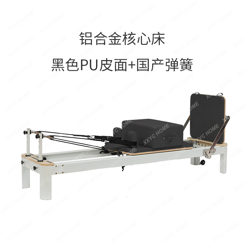 AAXL Pilates Equipment Aluminu - огляд і ціна Pilates And Yoga Is Same