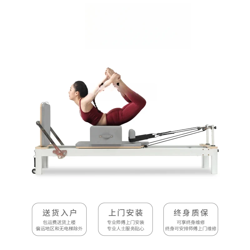 AAXL Pilates Equipment Aluminu - огляд і ціна Pilates And Yoga Is Same