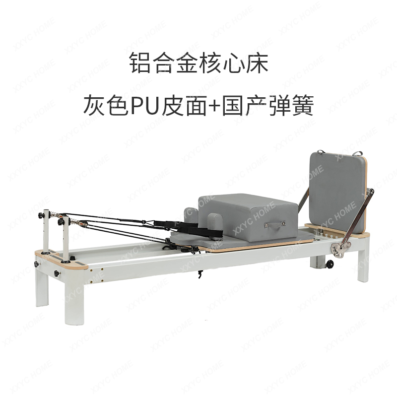 AAXL Pilates Equipment Aluminu - огляд і ціна Pilates And Yoga Is Same