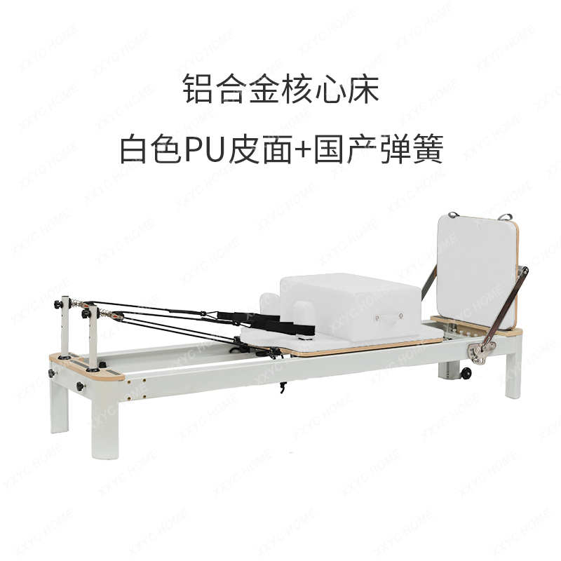AAXL Pilates Equipment Aluminu - огляд і ціна Pilates And Yoga Is Same