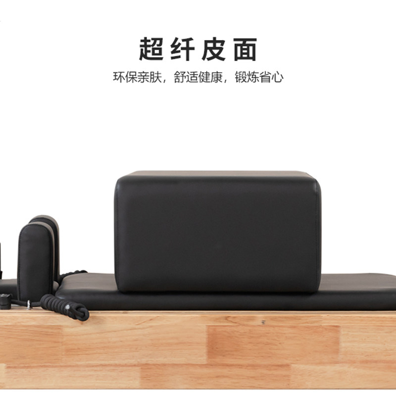 Pilates Large Core Bed Five-Pi - огляд і ціна Pilates And Yoga Is Same